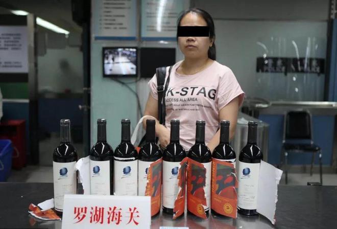 最高终身监禁！香港开云 开云体育平台这些东西不能带过关！(图3)