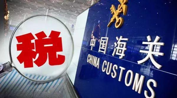 最高终身监禁！香港开云 开云体育平台这些东西不能带过关！(图5)