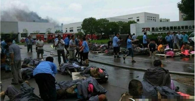 开云体育 开云官网金属粉尘爆炸！1死6伤！(图1)