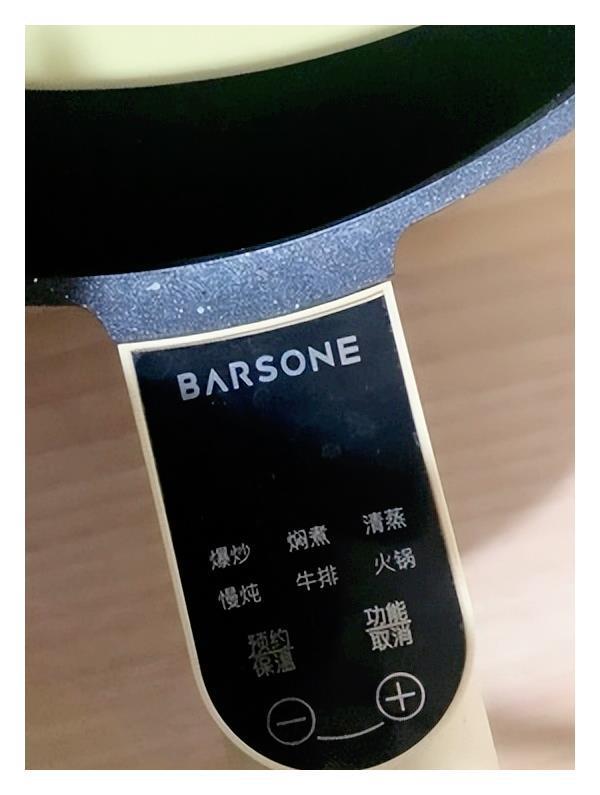 开云 开云体育精致生活建议：这4种厨房小家电攒攒钱也要配齐好用到手软(图7)