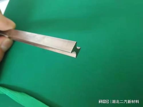 Kaiyun 开云电机通风槽钢电机通风槽片大型不锈钢片(图1)