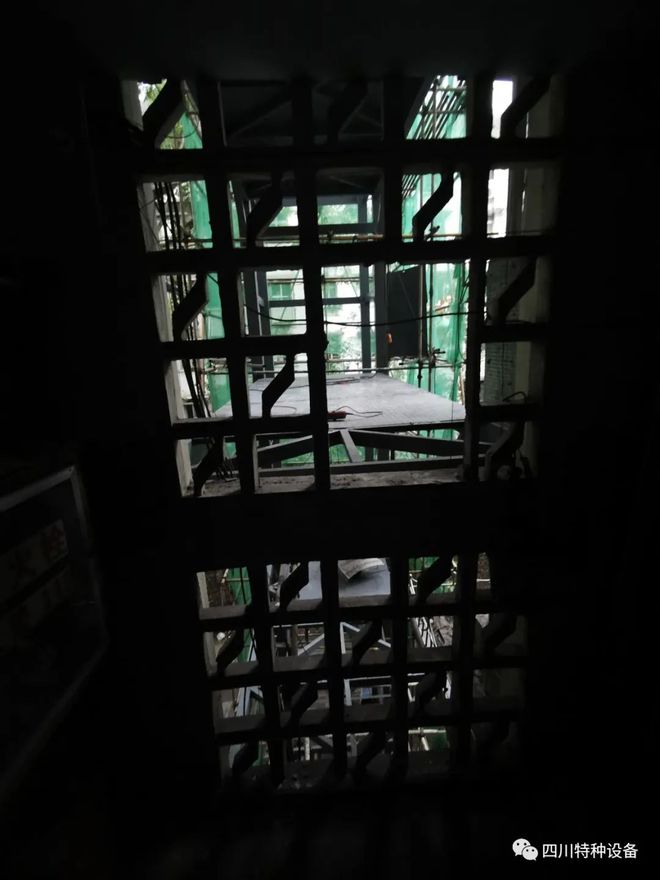 北碚区四新村2开云 开云体育APP29号新增电梯工程 “2022·9·15”一般高坠事故调查报告(图3)