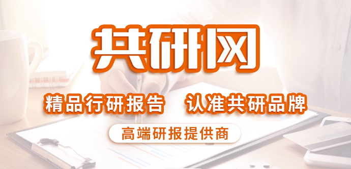 开云 开云体育平台2022年中国金属零部件行业分类、经营现状及市场竞争格局分析[图](图1)