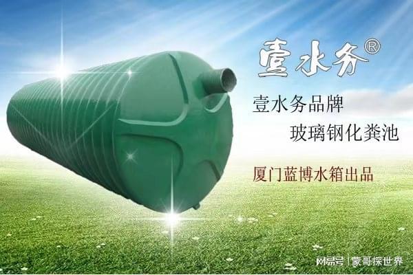 洗车不锈钢排水沟开云体育 kaiyun.com 官网入口盖板怎么安装厦门蓝博壹水务水箱出品(图1)