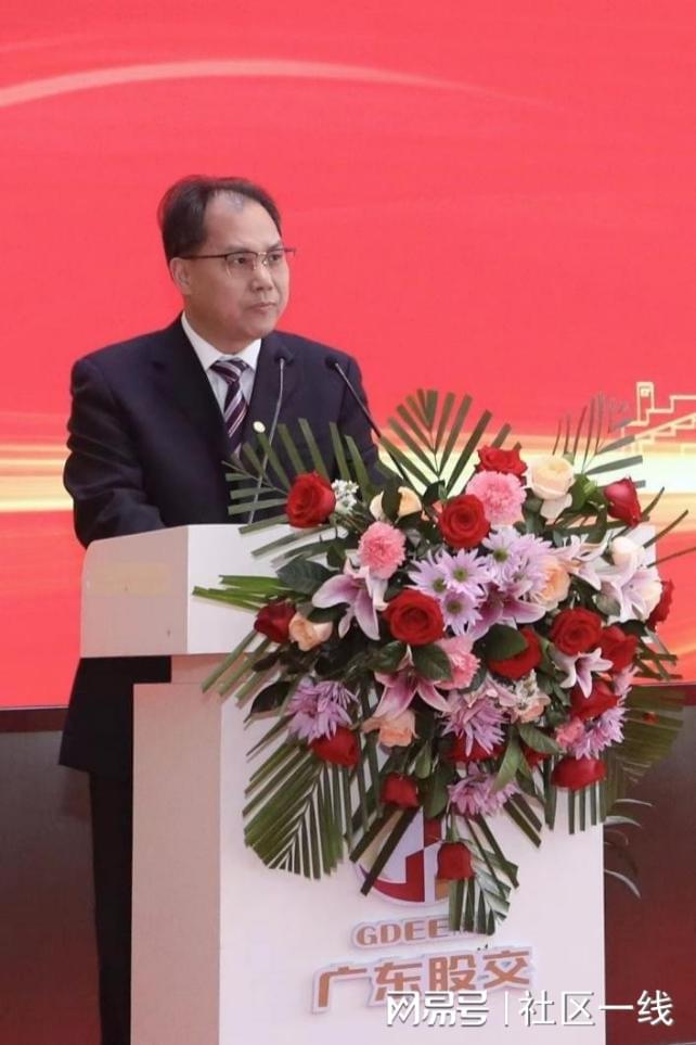 开云体育 kaiyun.com 官网入口热烈祝贺云领知识产权事务所推荐企业专场挂牌仪式成功举办(图1)
