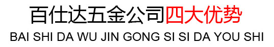304不锈开云体育 开云官网钢餐厨具(图3)