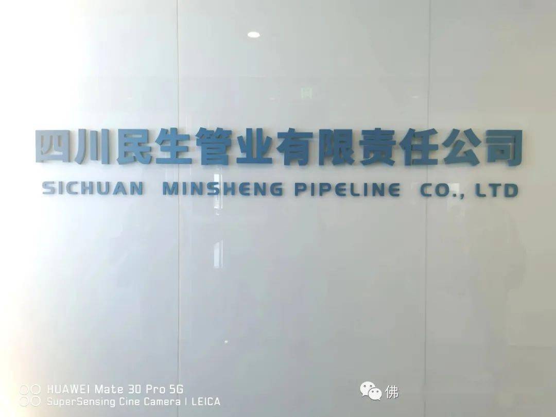 当前不锈钢市场：与其在办开云 开云体育公室纠结行情不如来海流同行！(图1)