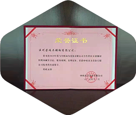 开云 开云体育APP不锈钢管304不锈钢管BA管_温州荣瑞厂家(图1)