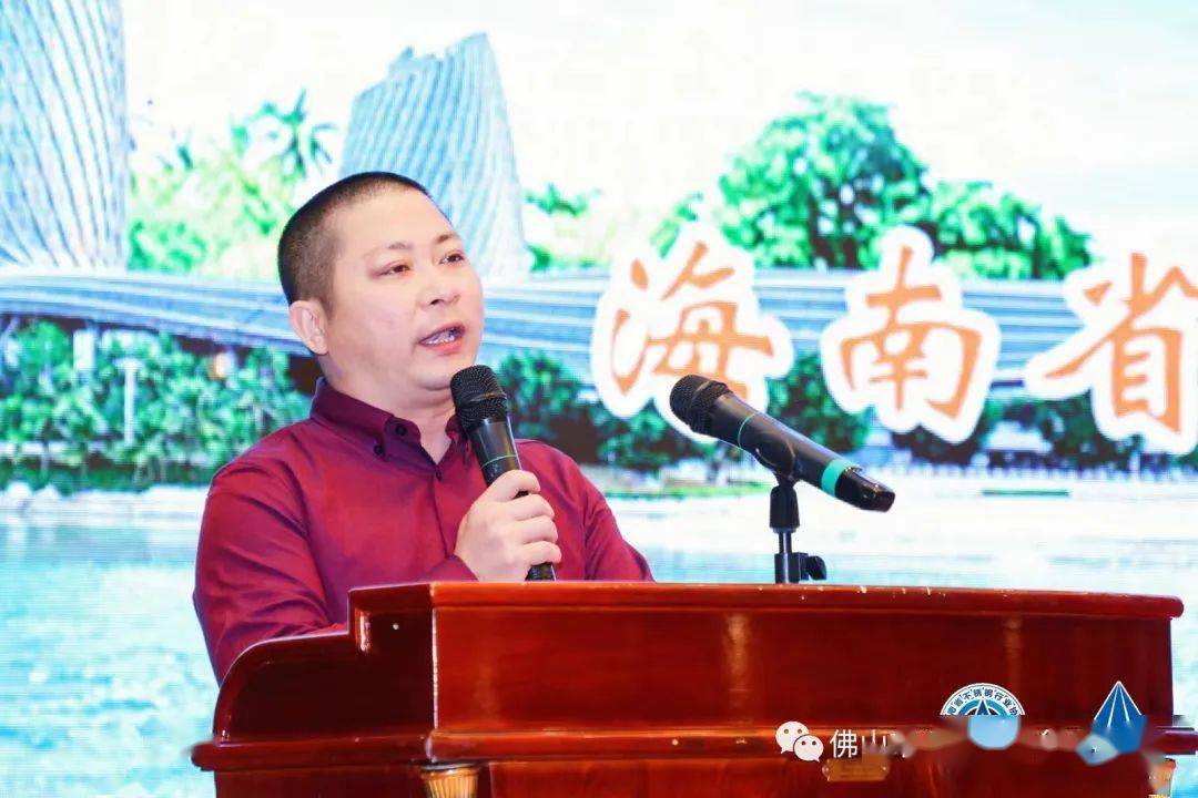 开云体育 开云平台2023(第四届)南海不锈钢大会在海南岛盛大召开(图4)