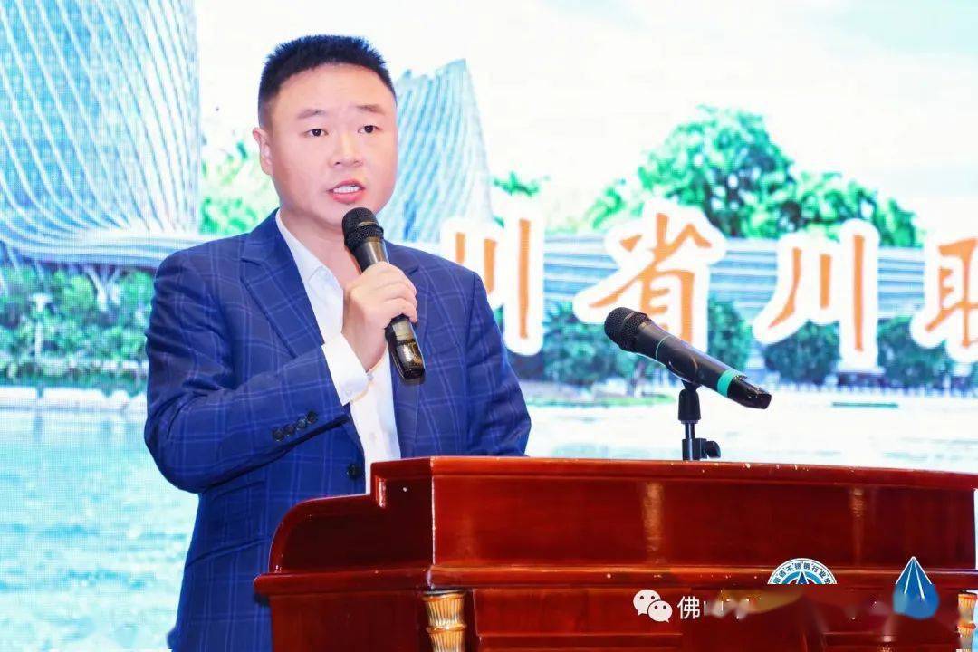 开云体育 开云平台2023(第四届)南海不锈钢大会在海南岛盛大召开(图5)