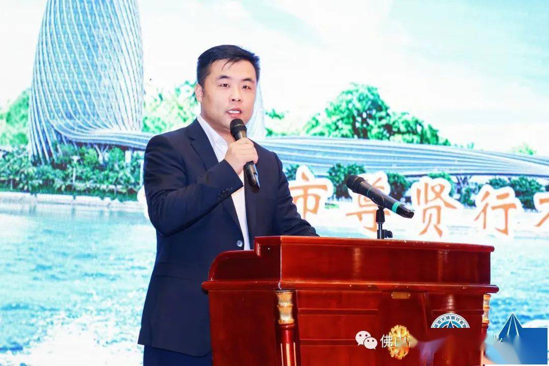 开云体育 开云平台2023(第四届)南海不锈钢大会在海南岛盛大召开(图3)