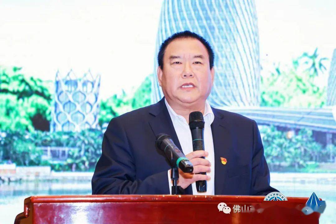 开云体育 开云平台2023(第四届)南海不锈钢大会在海南岛盛大召开(图6)