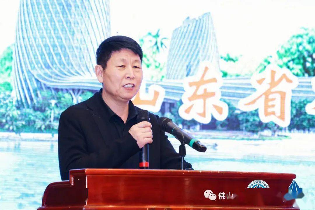 开云体育 开云平台2023(第四届)南海不锈钢大会在海南岛盛大召开(图21)