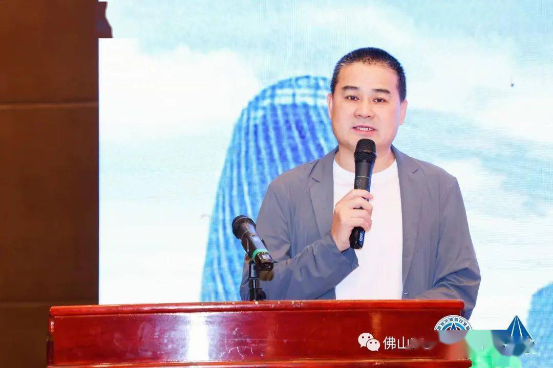开云体育 开云平台2023(第四届)南海不锈钢大会在海南岛盛大召开(图18)