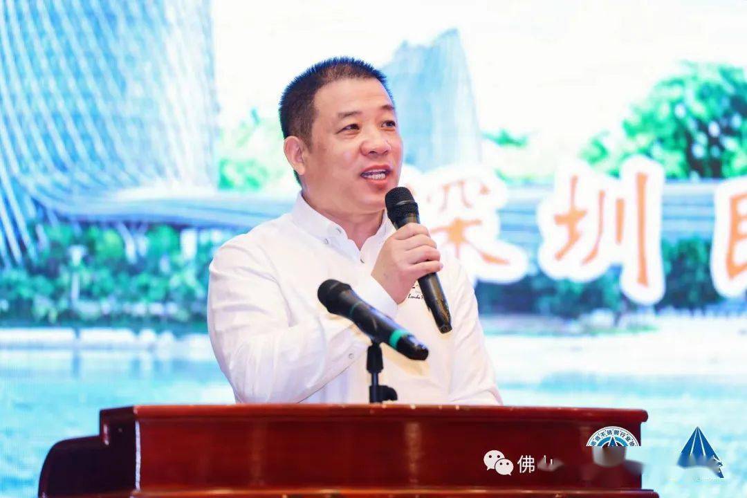开云体育 开云平台2023(第四届)南海不锈钢大会在海南岛盛大召开(图16)