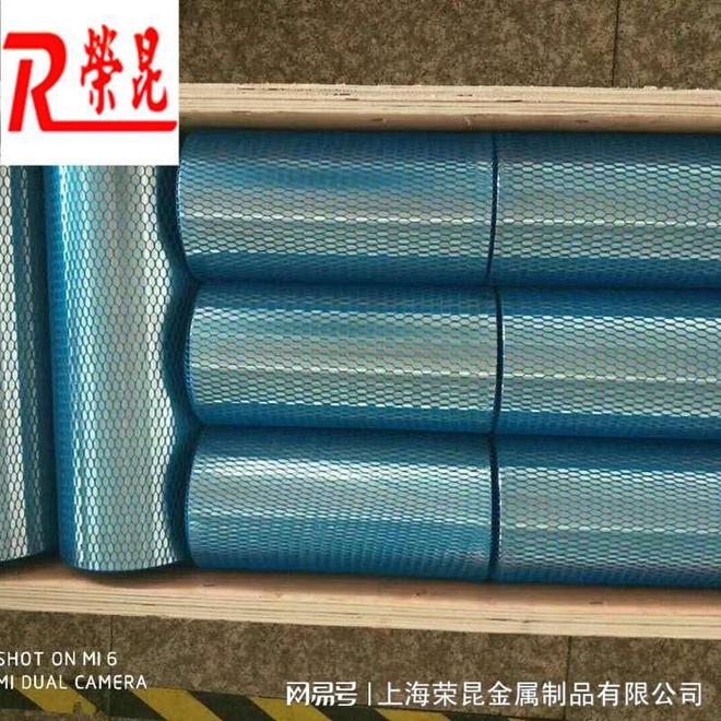 0Cr16Ni5开云 开云体育APPMo低碳马氏体不锈钢(图3)
