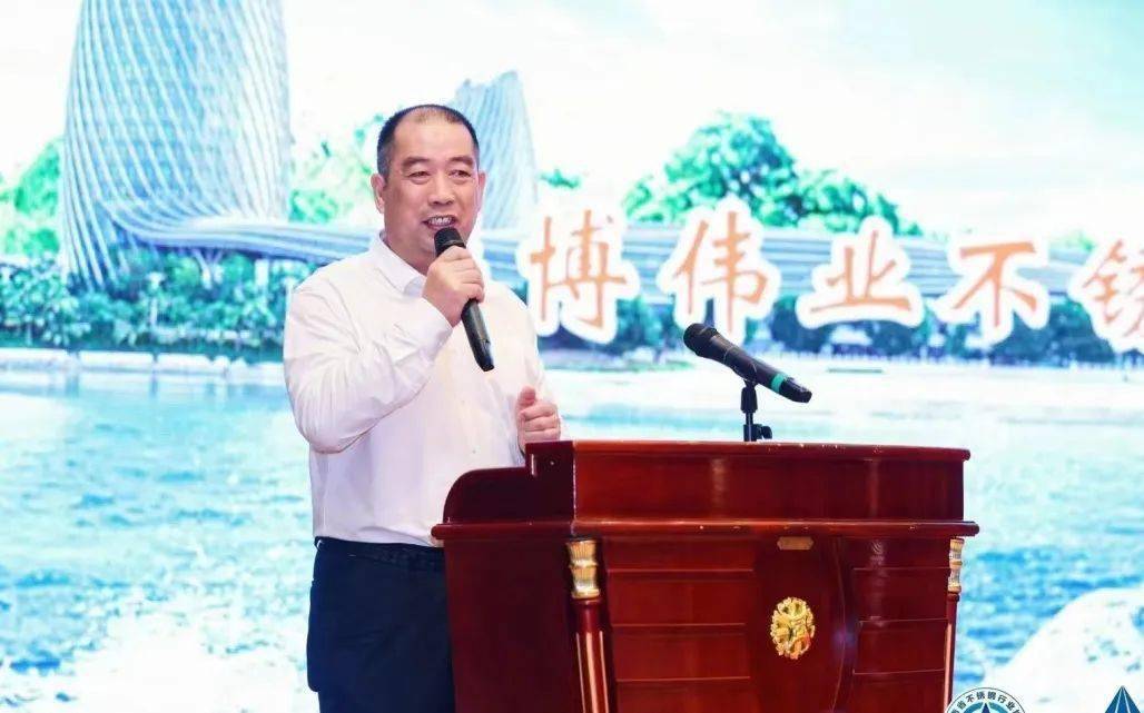 山东省不锈钢行业协会：2023(第四届)开云体育 开云官网南海不锈钢大会在海南岛盛大召开(图6)