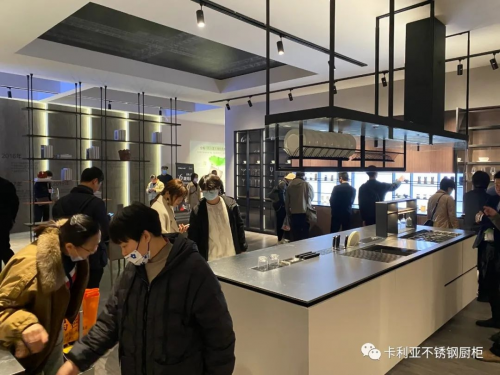 开云 开云体育平台上海建博会卡利亚不锈钢橱柜重磅亮相掀热潮(图6)