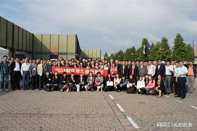 20开云 开云体育APP23年全球（印度）不锈钢国际博览会(图1)