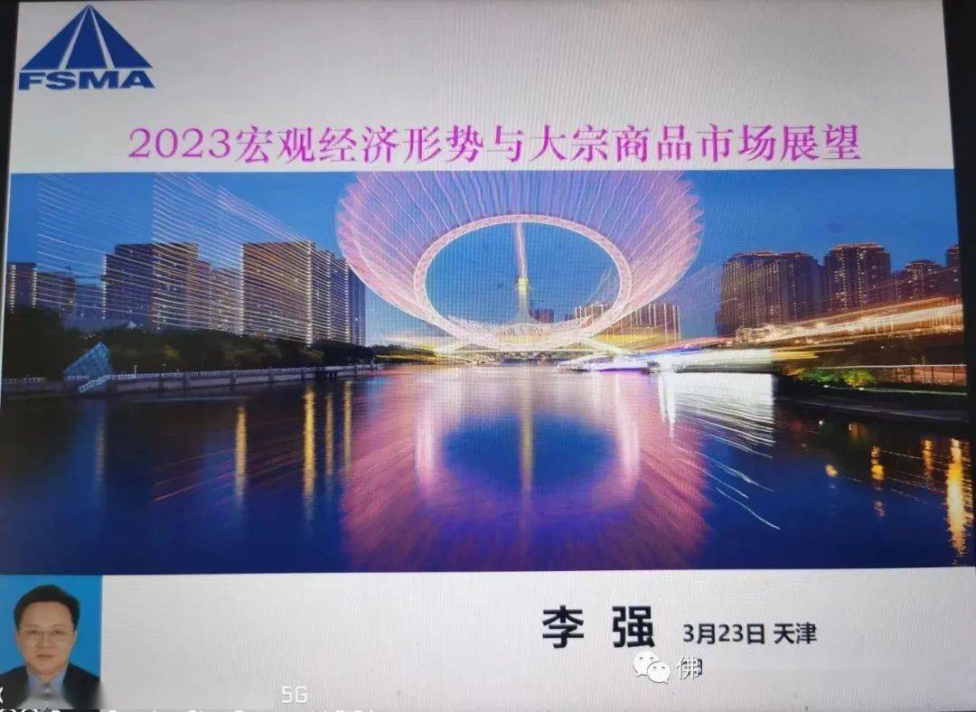 不锈钢市场：行情何时止跌？价格何处止跌？开云 开云体育APP(图1)