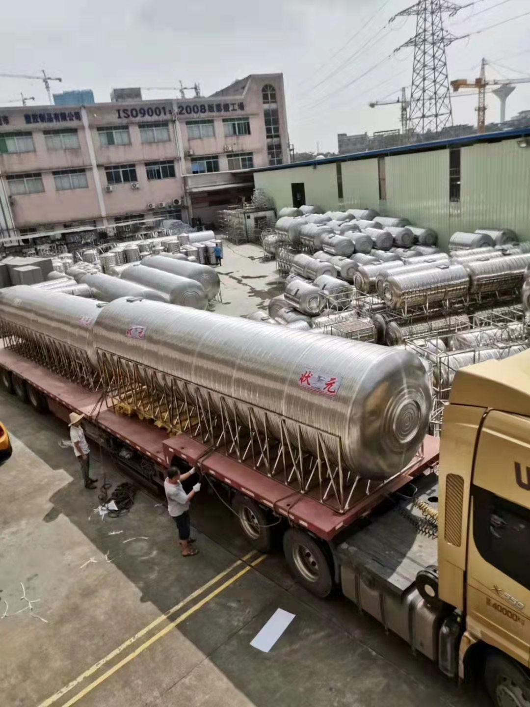 开云体育 开云官网东莞市大岭山状元不锈钢水塔加工厂(图1)