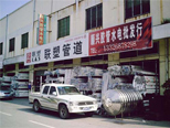 开云体育 开云官网东莞市大岭山状元不锈钢水塔加工厂(图2)