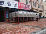 开云体育 开云官网东莞市大岭山状元不锈钢水塔加工厂(图3)