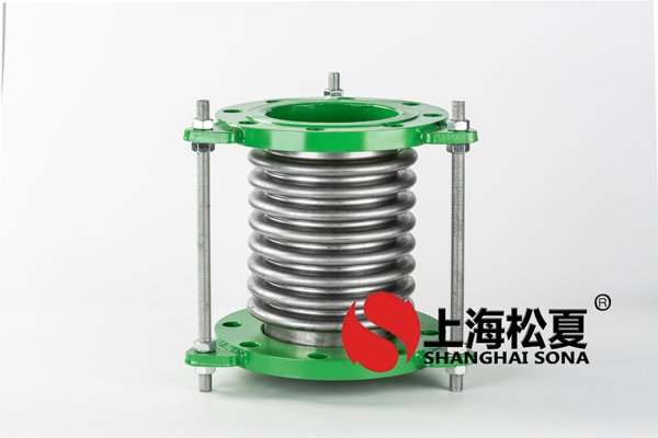 金属波纹Kaiyun 开云膨胀节(图1)