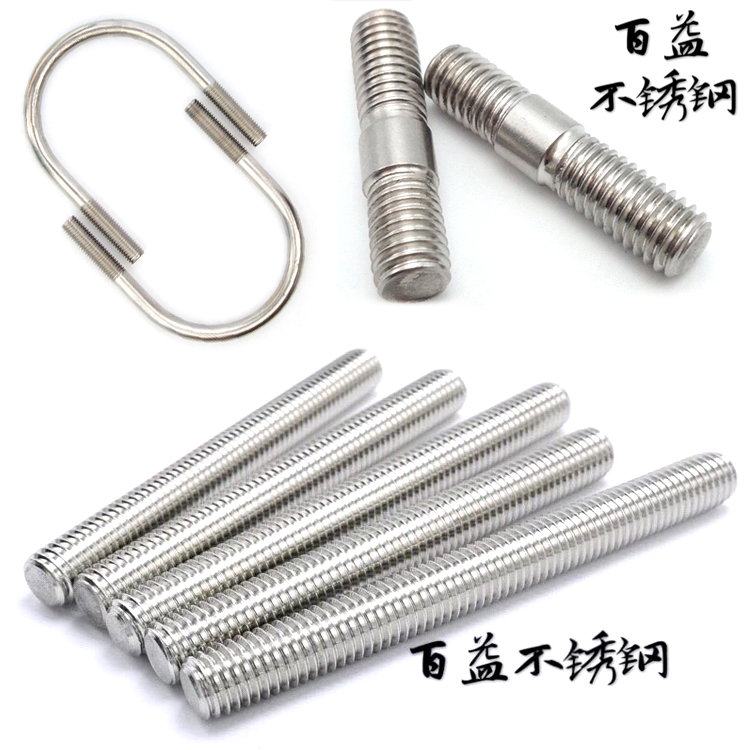 开云体育 开云平台PRODUCTS DISPLAY(图1)