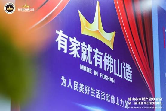 定制行业内开云体育 开云官网卷加剧法迪奥浅谈不锈钢定制的差异化突围之道(图12)