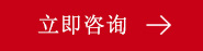 开云体育 开云官网不锈钢装饰板不锈钢屏风制品定制装饰工程厂家-佛山市点赞材料有限公司(图1)