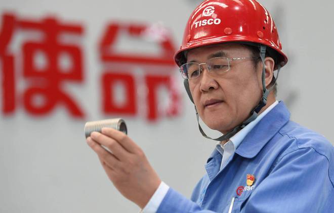 打破德日垄断！日本曾扬言中国做开云 开云体育APP梦也做不到手撕钢如今弯道超车(图6)