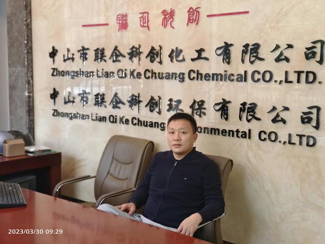 迎第六届全球娄商大会开云 开云体育平台 展娄星区异地娄商风采(图9)
