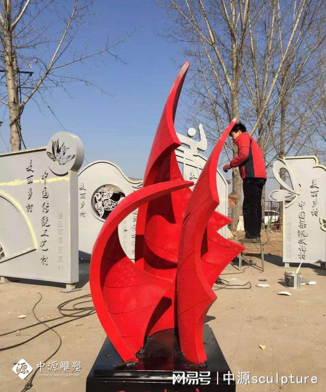 开云 开云体育平台不锈钢帆船雕塑：点亮城市文化风貌的独特魅力(图3)