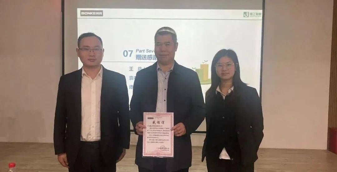 做不锈钢全屋定制行业的领先者邦Kaiyun 开云克即将硬核登场(图6)
