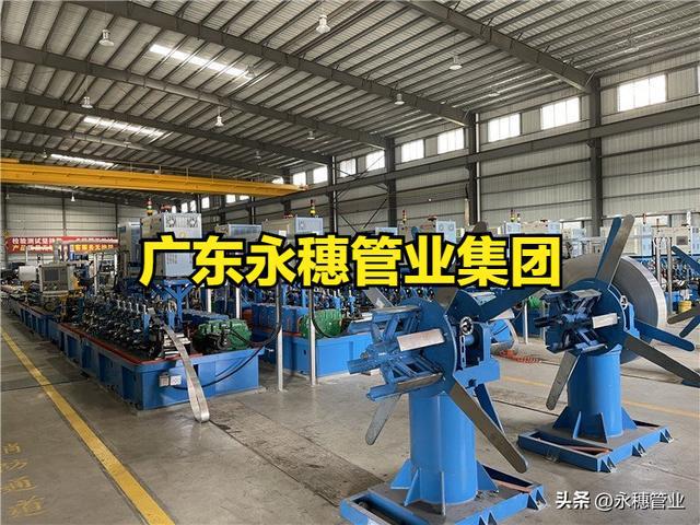 开云 开云体育平台不锈钢价格再次涨停行情又开始僵持拉据涨后震荡总体上涨！(图1)