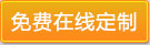 佛山不锈钢开云体育 kaiyun.com 官网入口板厂家(图1)