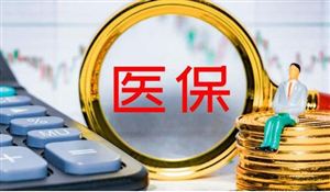 开云体育 kaiyun.com 官网入口2022不锈钢行业市场现状分析 国产不锈钢逐步将取代海外(图5)
