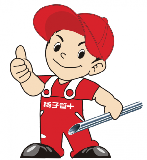 扬子不锈开云体育 kaiyun.com 官网入口钢管业怎么样大品牌润泽万家(图2)
