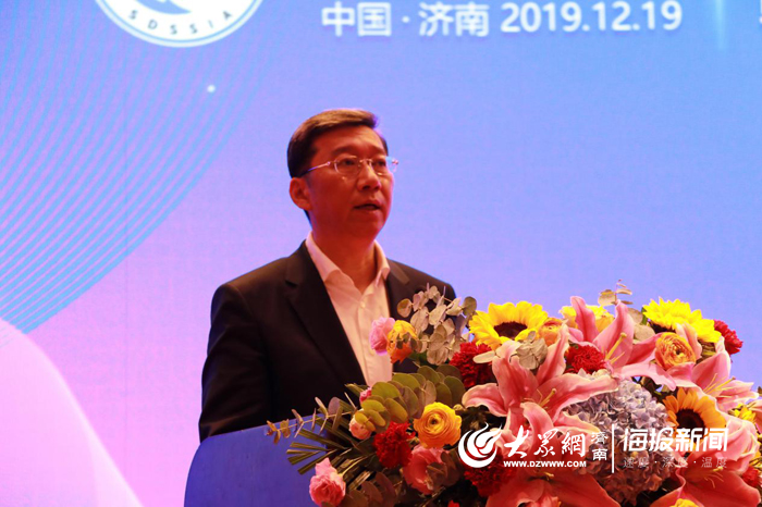 山东首开云体育 kaiyun.com 官网入口届不锈钢产业发展大会在济南召开(图1)