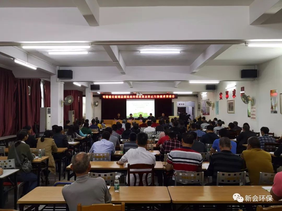 开云 开云体育官网2023-04-26(图1)