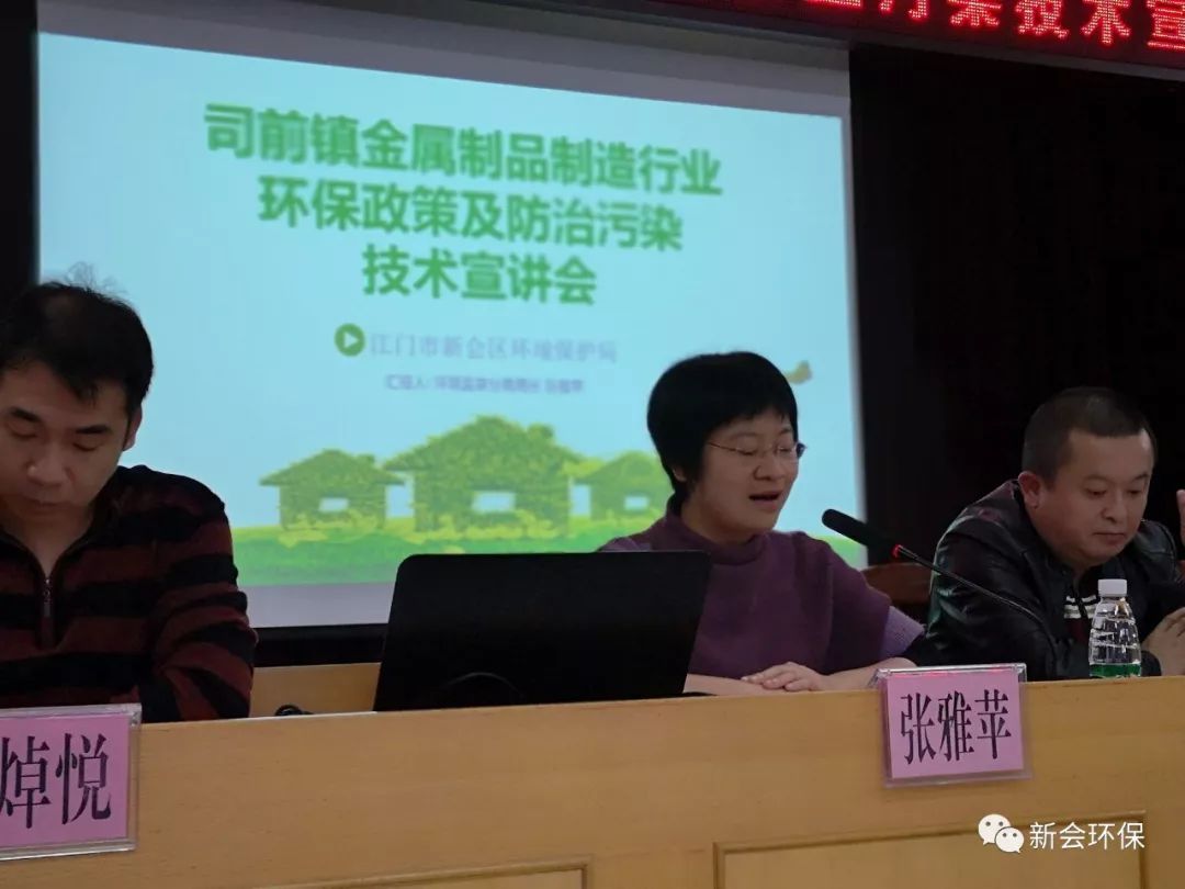 开云 开云体育官网2023-04-26(图2)