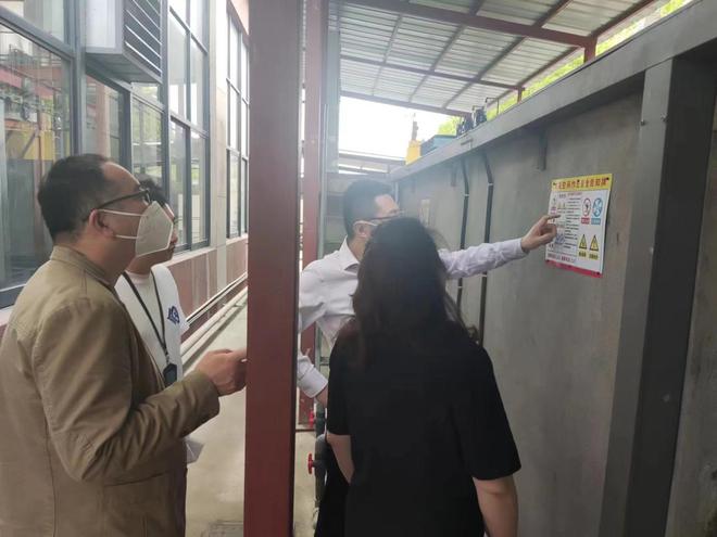 “检查+培训+演练”开云APP 开云官网入口同时抓 陶庄多措并举筑牢安全“防火墙”(图4)