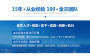 不锈钢网-开云体育 开云官网建材网(图6)