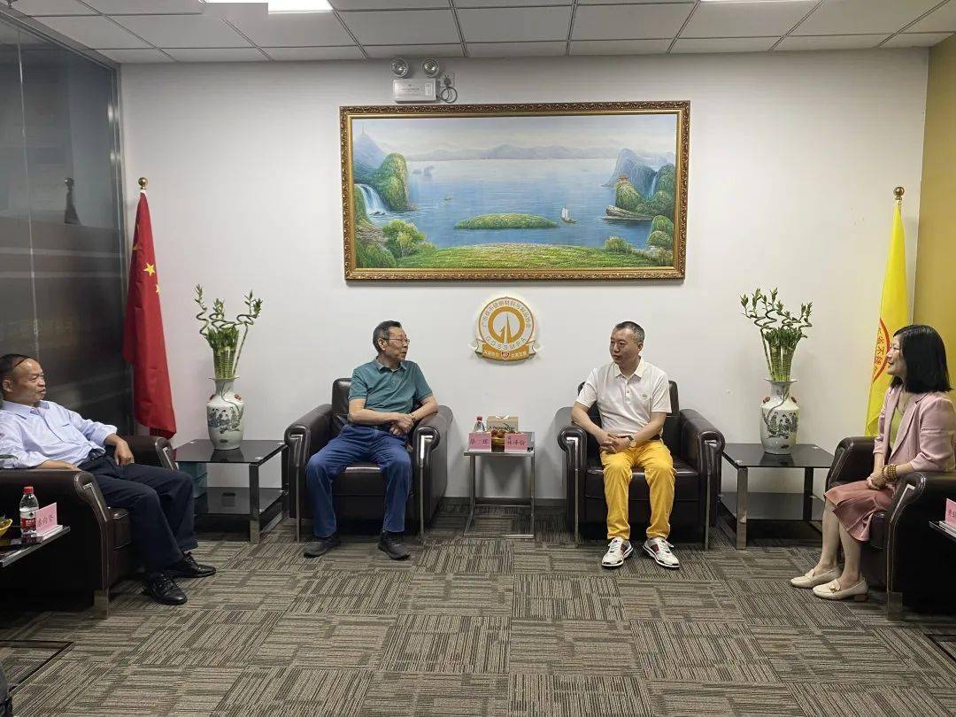 开云体育 开云官网广西不锈钢协会执行会长廖辉一行到访我会(图1)