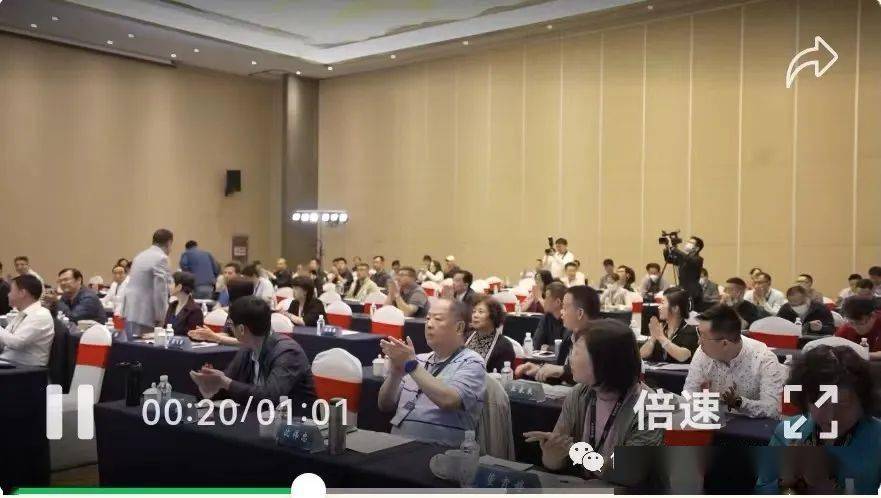 开云APP 开云官网入口道成不锈钢水管董事长陈建华出席第四届水行业不锈钢应用技术国际论坛(图3)
