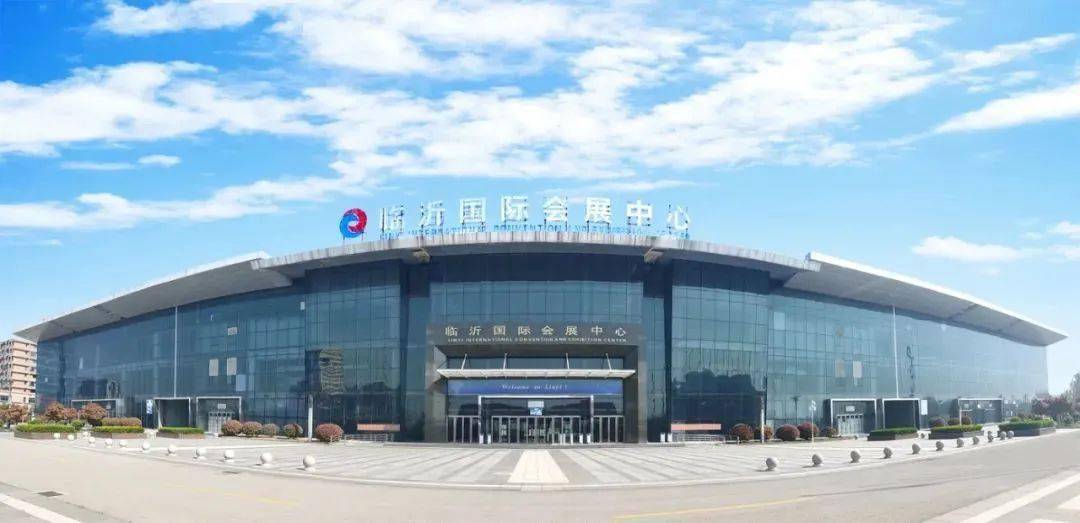 2023首届全国不锈钢制品及设备博览会将于5月15日开幕开云 开云体育平台(图2)