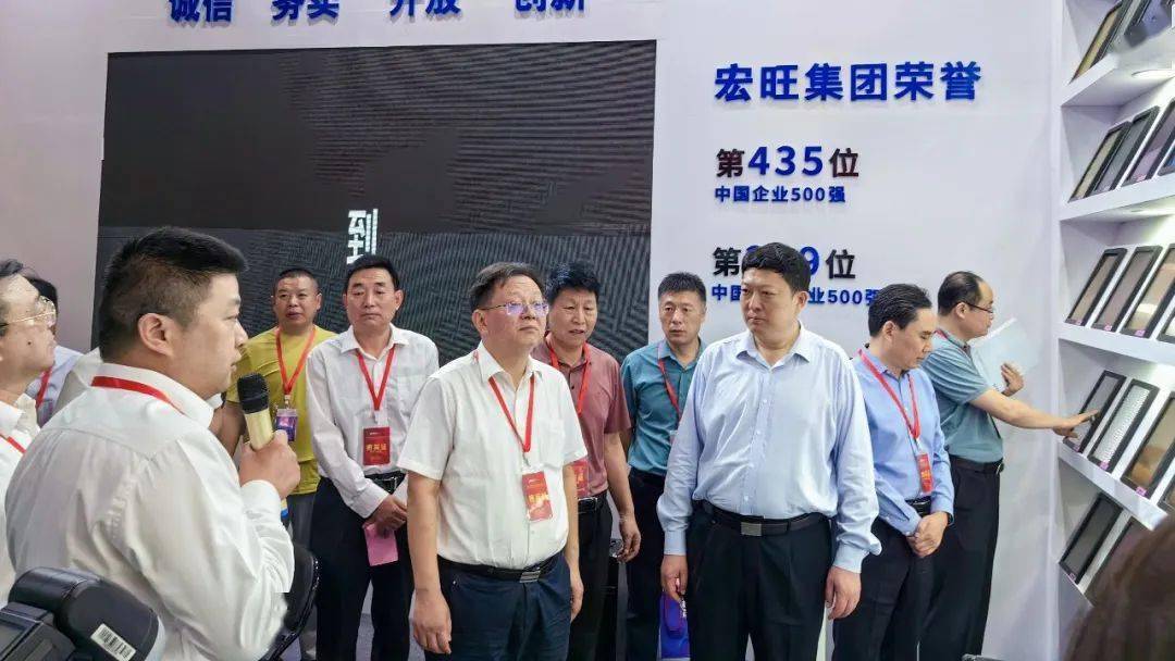 不锈钢彩镀开云 开云体育平台板龙头风采！递出“宏旺”名片积极开拓市场(图3)