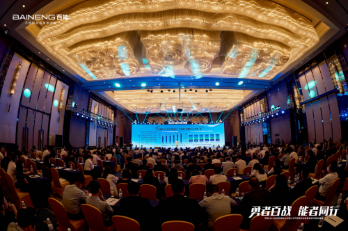 开云体育 kaiyun.com 官网入口绽放2023丨百能518不锈钢定制家居品牌节成功举行！(图1)