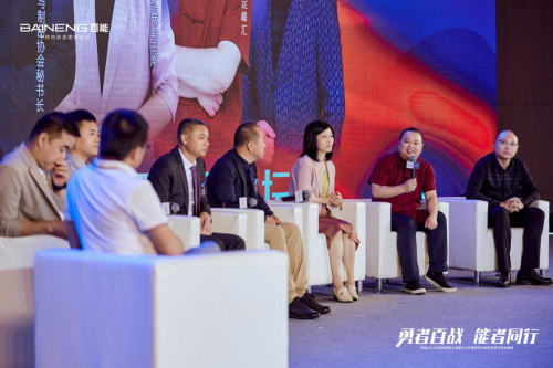 开云体育 kaiyun.com 官网入口绽放2023丨百能518不锈钢定制家居品牌节成功举行！(图11)